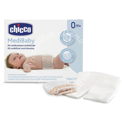 Chicco kit medicazione ombelicale benda a rete elastica calibro 6 + compresse in tnt sterili 10x10 cm 4 pezzi